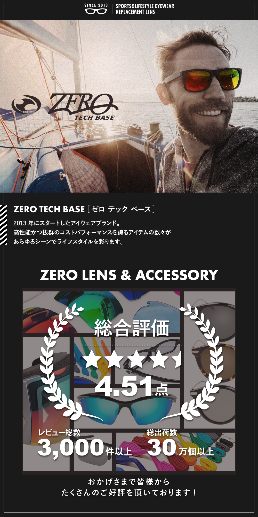 OAKLEY（オークリー） アクセサリー ノーズパッド XL XXL OAKLEY NOSE