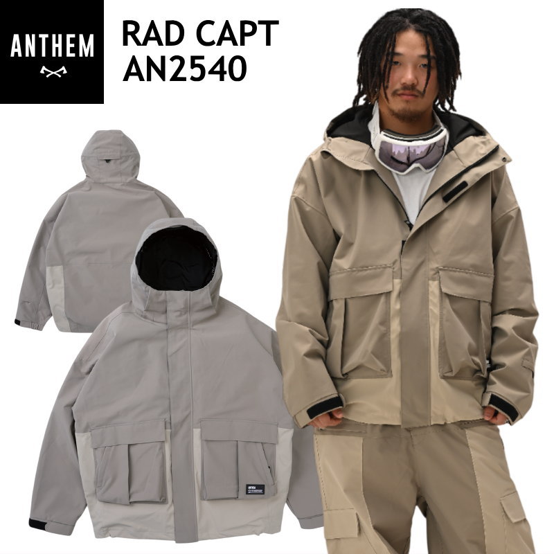 ☆ 25-26 ANTHEM RAD CAPT JACKET カラー:OLIVE GRAY AN2540 アンセム