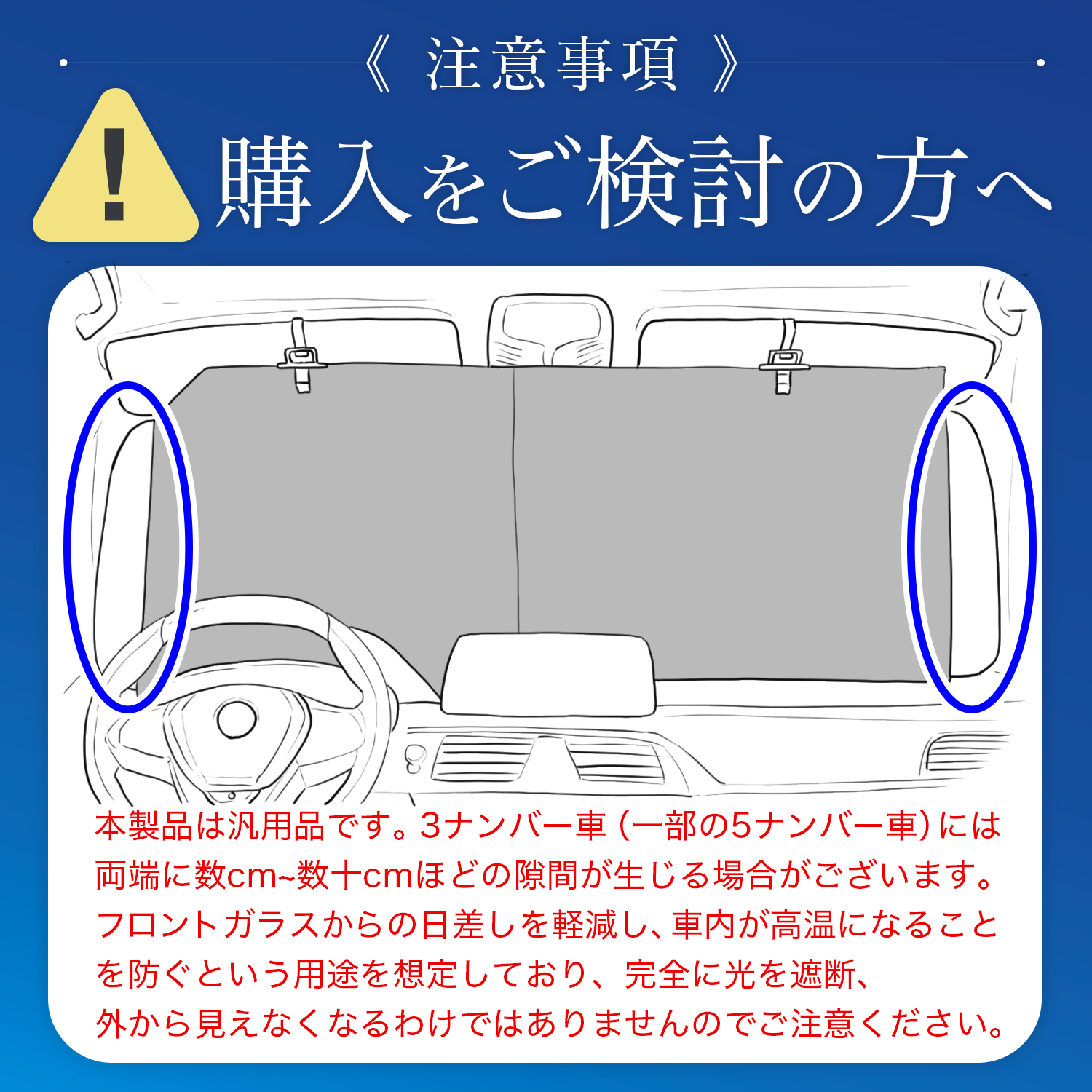 ロール サンシェード ロール式 ハイラックス GUN125型 フロント ロール