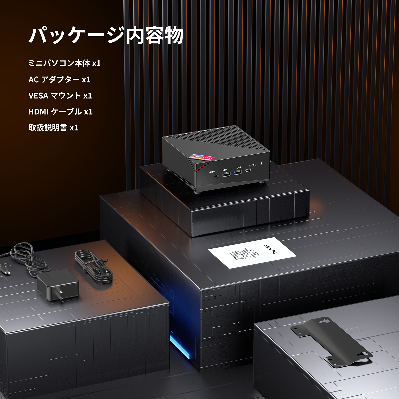 Nipogi ゲーミング AMD Ryzen7 5700U ミニpc 新版小型ゲーミングpc