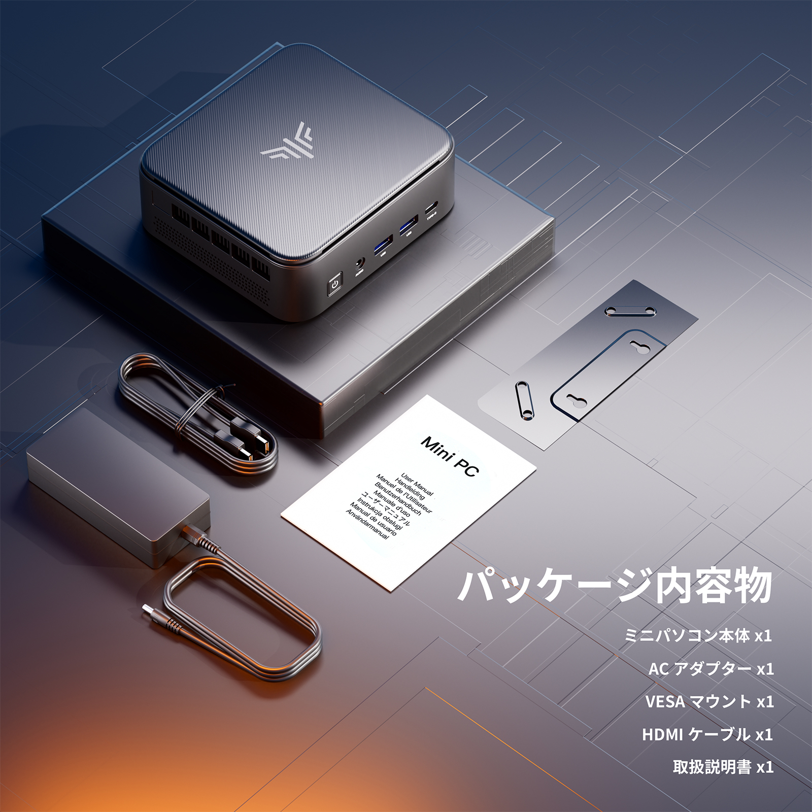 Nipogi ゲーミング AMD Ryzen7 7730U ミニpc 32GB DDR4 512GB SSD 4.5