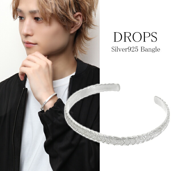 ハワイアンジュエリー シルバー925 バングル」の人気商品一覧 | 安い