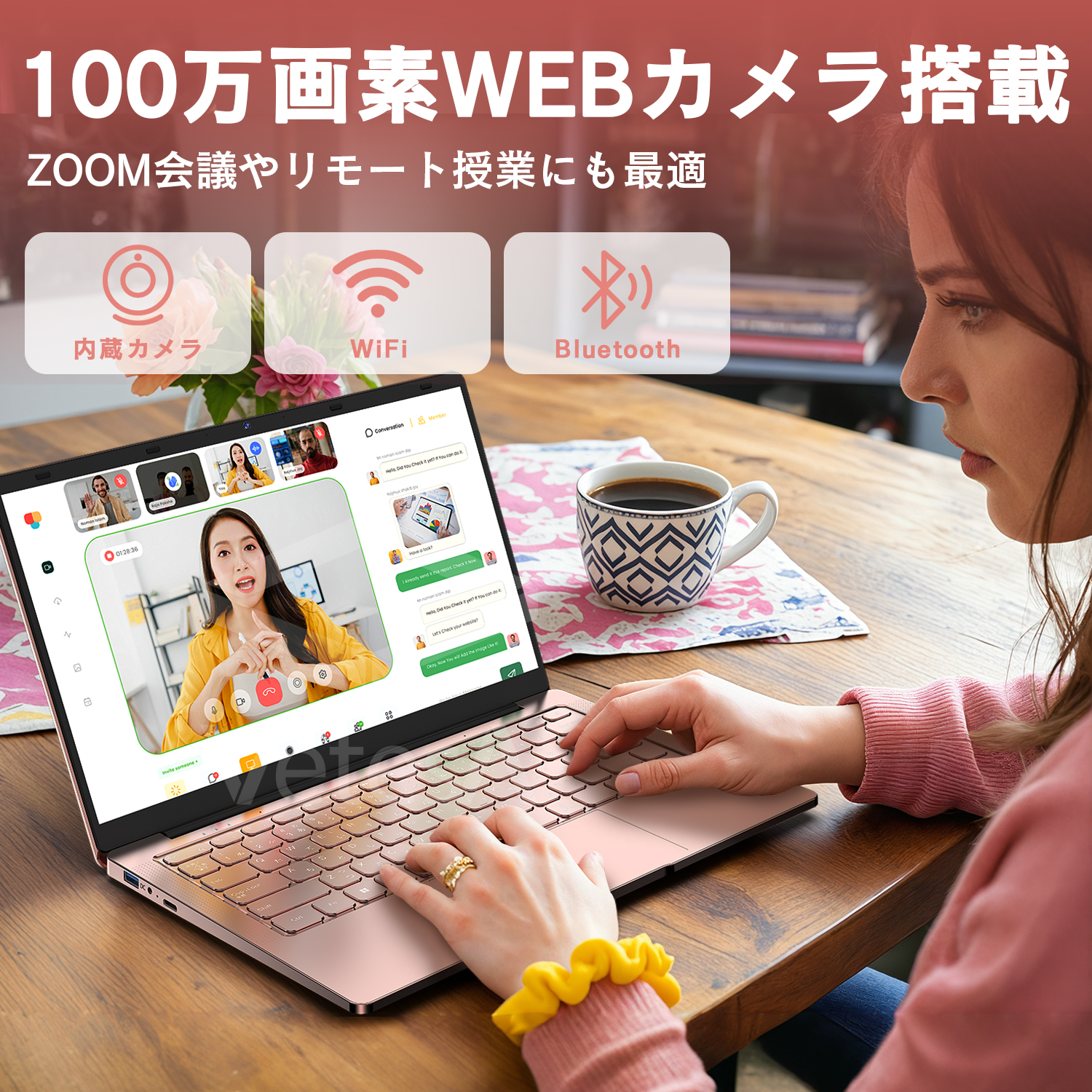 VETESA 新品 ノートパソコン 14インチ Celeron N3450 メモリ12GB