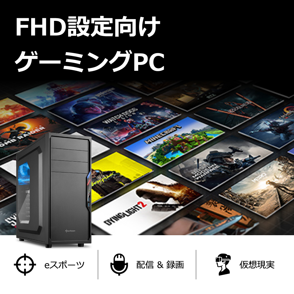 インテル（intel） ゲーミングPC RTX3060 Core i5-12400F メモリ32GB