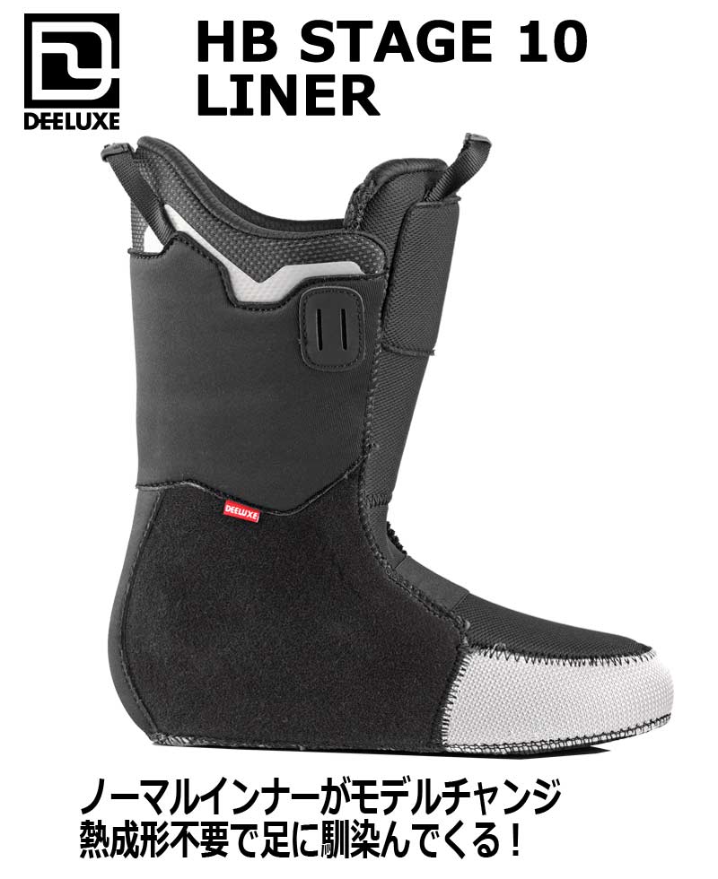 DEELUXE（ディーラックス） 25-26 DEELUXE / ディーラックス TRACK700