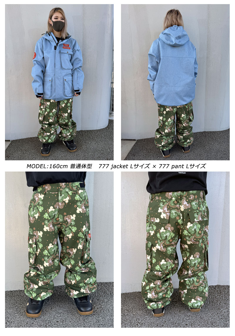NOMADIK（ノマディック） 25-26 NOMADIK/ノマディック 777 pant メンズ