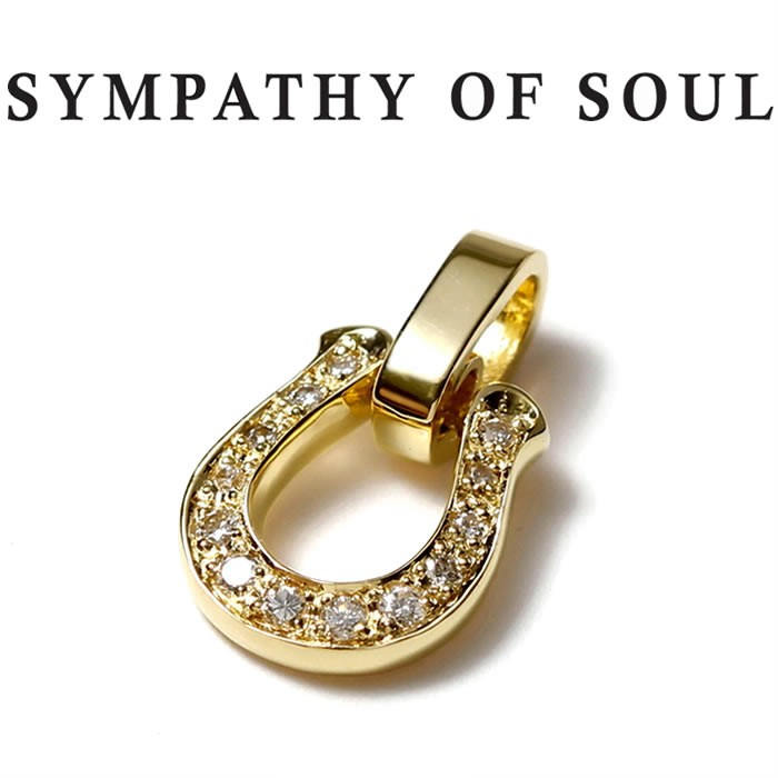 Sympathy of Soul（シンパシーオブソウル） Horseshoe Amulet