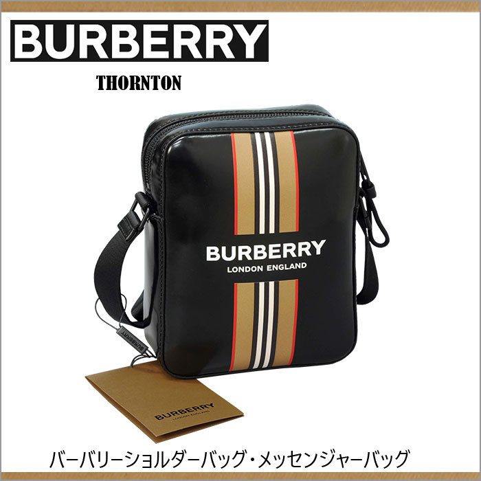 BURBERRY（バーバリー） ショルダーバッグ メッセンジャーバッグ