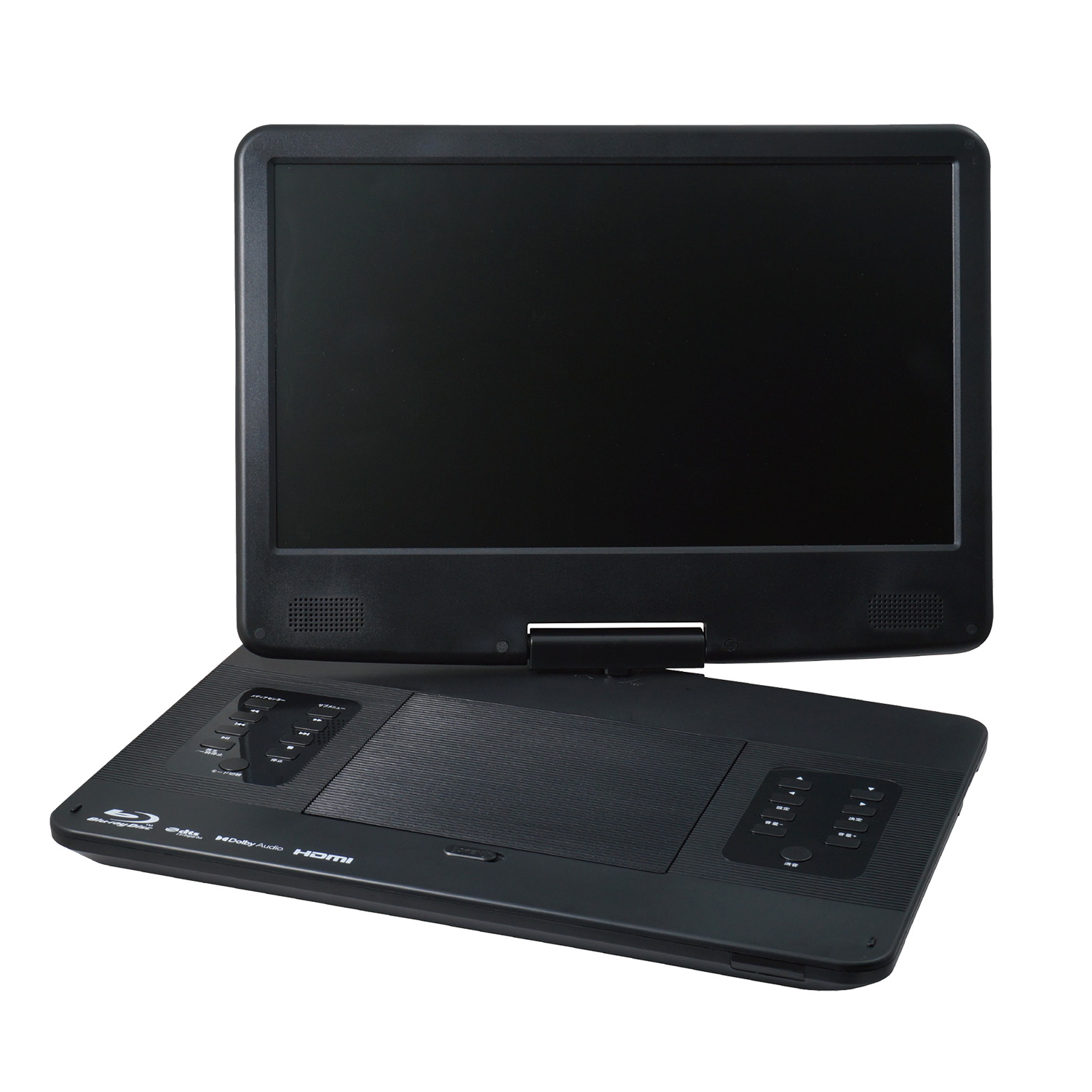 山善（YAMAZEN） ポータブル ブルーレイプレーヤー 14 インチ 3電源