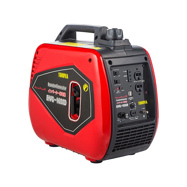 ナカトミ 発電機 小型 家庭用 インバーター発電機 1600VA 50/60Hz切替