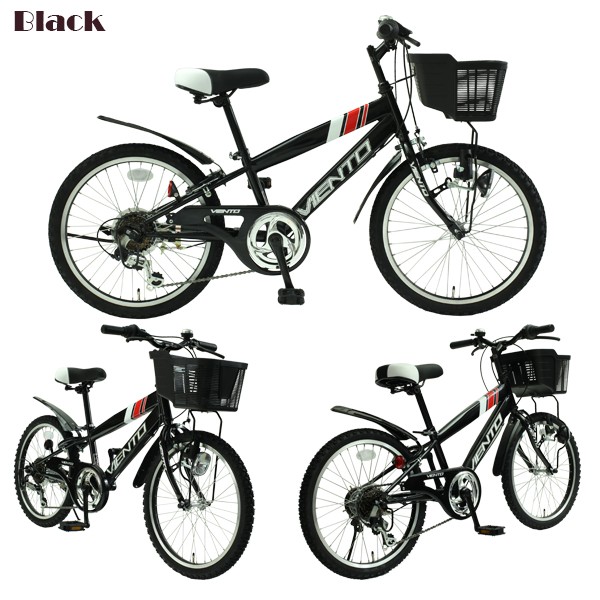 TOPONE（トップワン） キッズ 自転車 子供用自転車 20インチ 送料無料