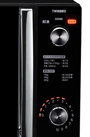 ツインバード（TWINBIRD） 電子レンジ DR-D278B [ミラーガラスフラット