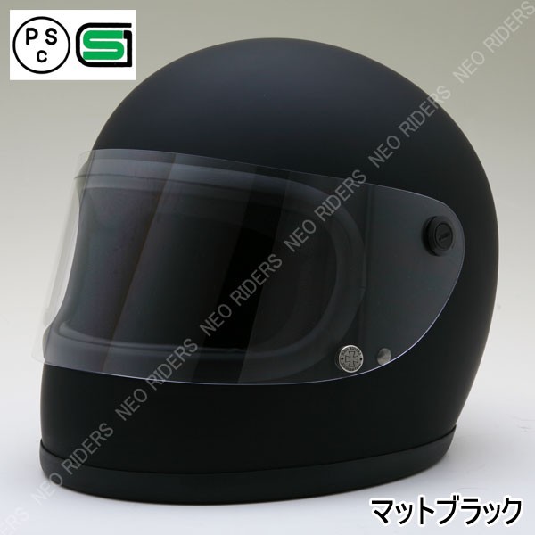 NEORIDERS（ネオライダース） XL/XXL入荷 バイク ヘルメット レビュー