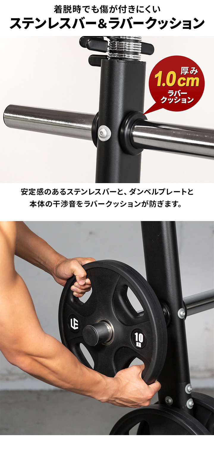 LEADING EDGE（リーディングエッジ） ☆10％OFFクーポン 2/25-3/1