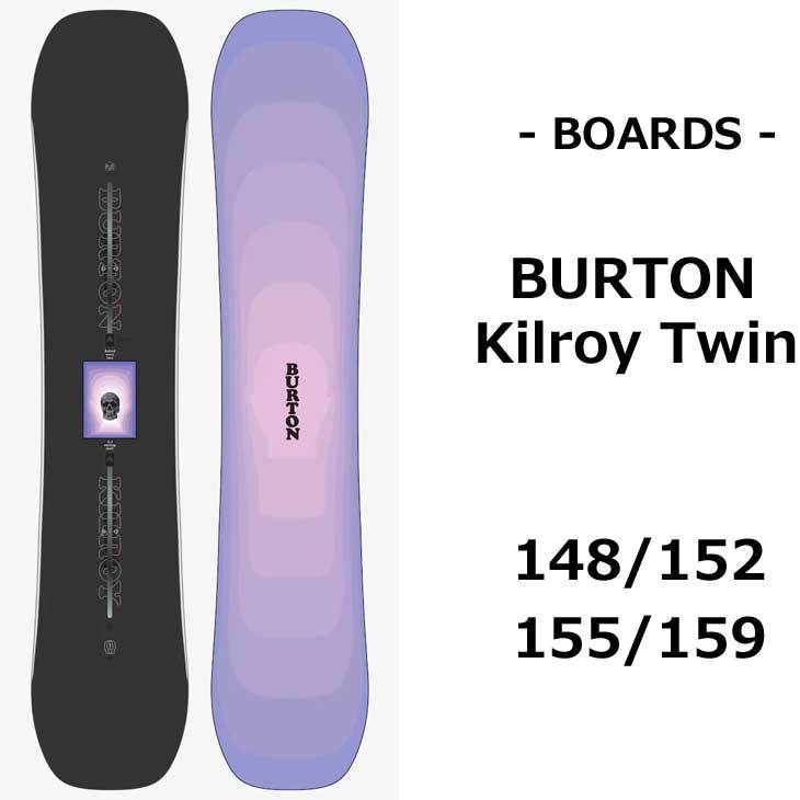 BURTON（バートン） 21-22 BURTON セット スノーボード Kilroy Twin