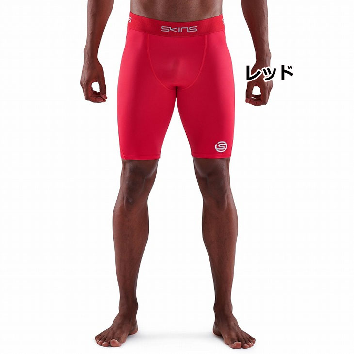 SKINS（スキンズ） 旧モデル【10450】SKINS SERIES-1 シリーズ ワン