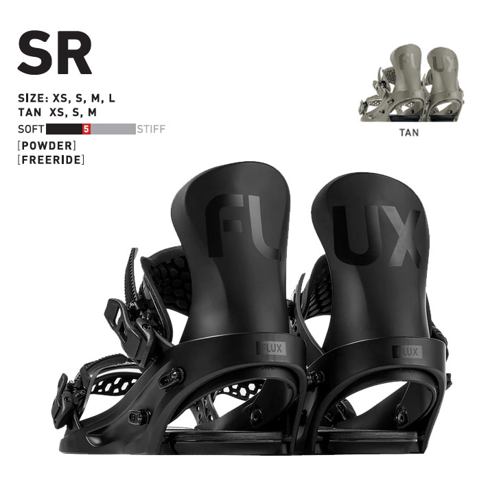 FLUX BINDINGS（フラックスバインディング） 23-24 FLUX フラックス SR