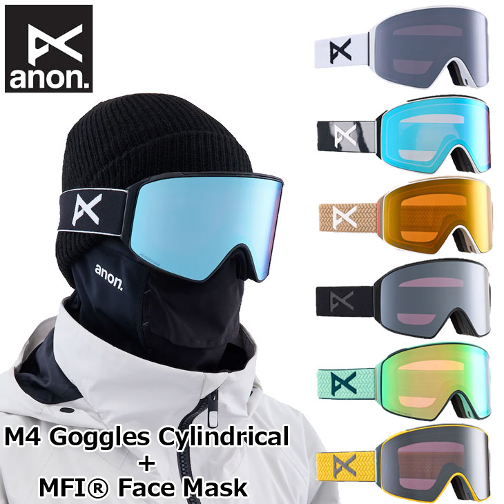 anon 24-25 ANON アノン ゴーグル M4 Cylindrical Low Bridge+ボーナス