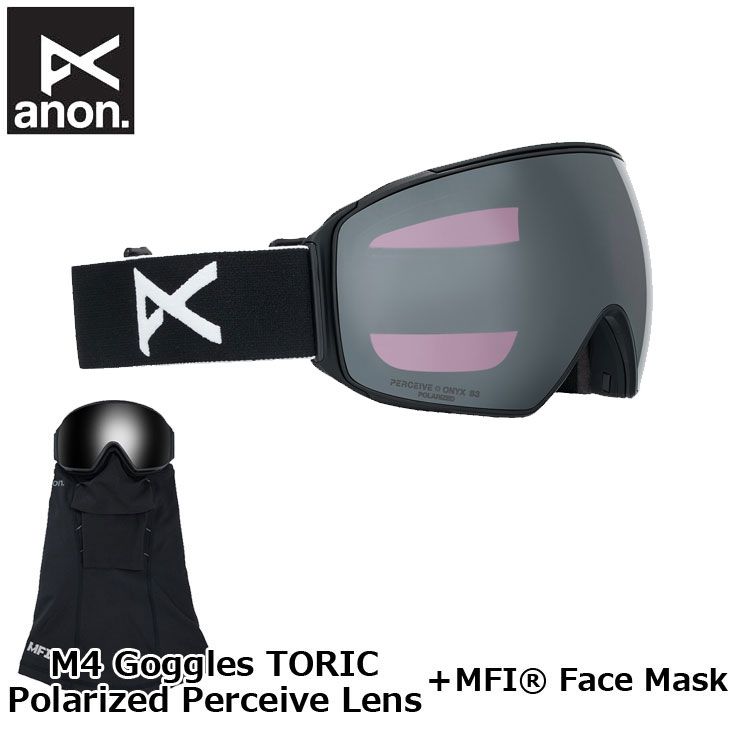 anon 24-25 ANON ゴーグル 偏光 M4 Toric Polarized Low Bridge+