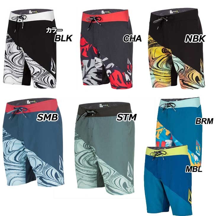 VOLCOM（ボルコム） メンズ サーフパンツ 海パン 水着 【Liberation