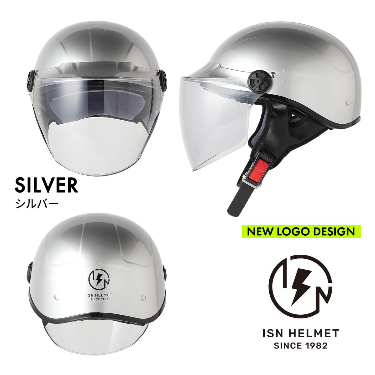 Honda 半帽ヘルメット レッドシルバー 特攻ブーツ Honda 半帽