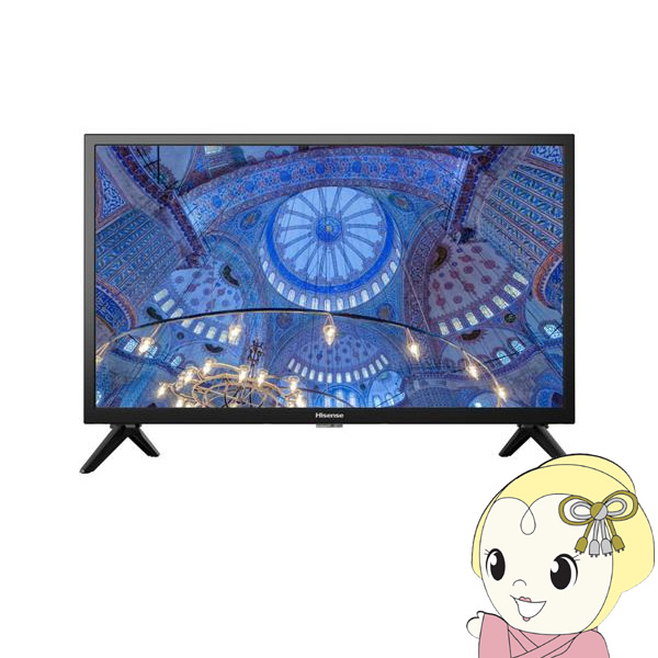 ハイセンス テレビ24型」の人気商品一覧 | 安い商品を通販サイトから