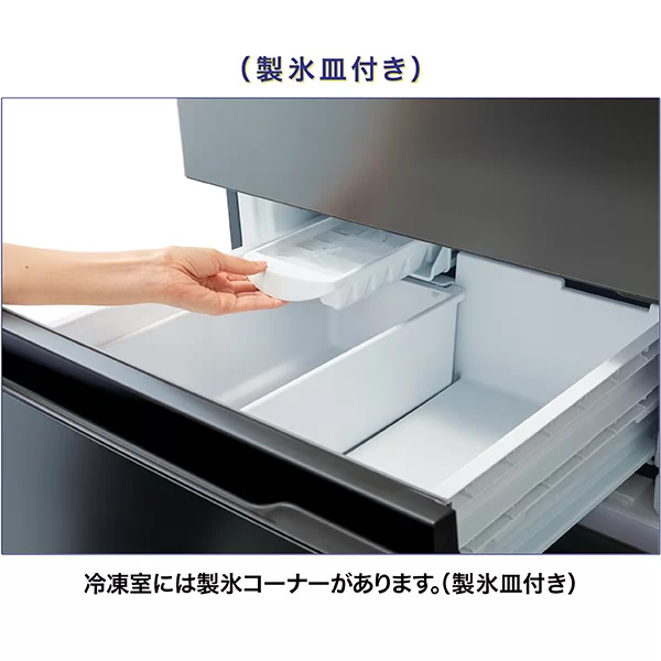 AQUA（アクア） [予約 約1週間以降]冷蔵庫 【標準設置費込】 362L 4