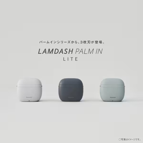 Panasonic（パナソニック） 電動シェーバー 3枚刃 メンズ 防水 深剃り