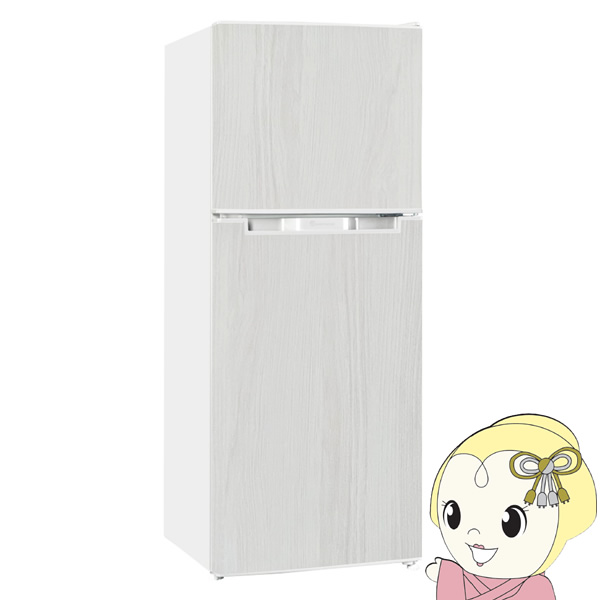 冷蔵庫 冷凍庫 一人暮らし 左開き」の人気商品一覧 | 安い商品を通販