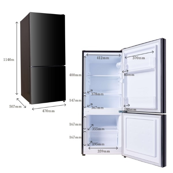 冷凍冷蔵庫 右開き/左開き付け替え扉 ガラスドア 2ドア 117L ブラック
