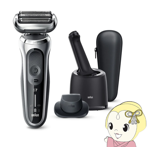BRAUN Series 7 充電式シェーバー 男性 3枚刃 往復式 防水 ブラウン