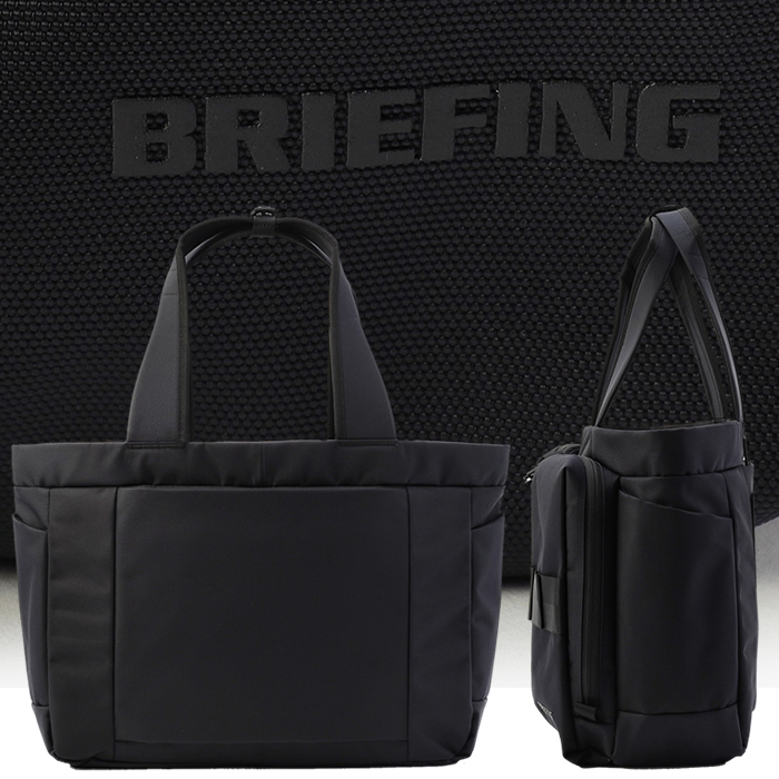 BRIEFING（ブリーフィング） バッグ BRIEFING SW WIDE TOTE WR トート