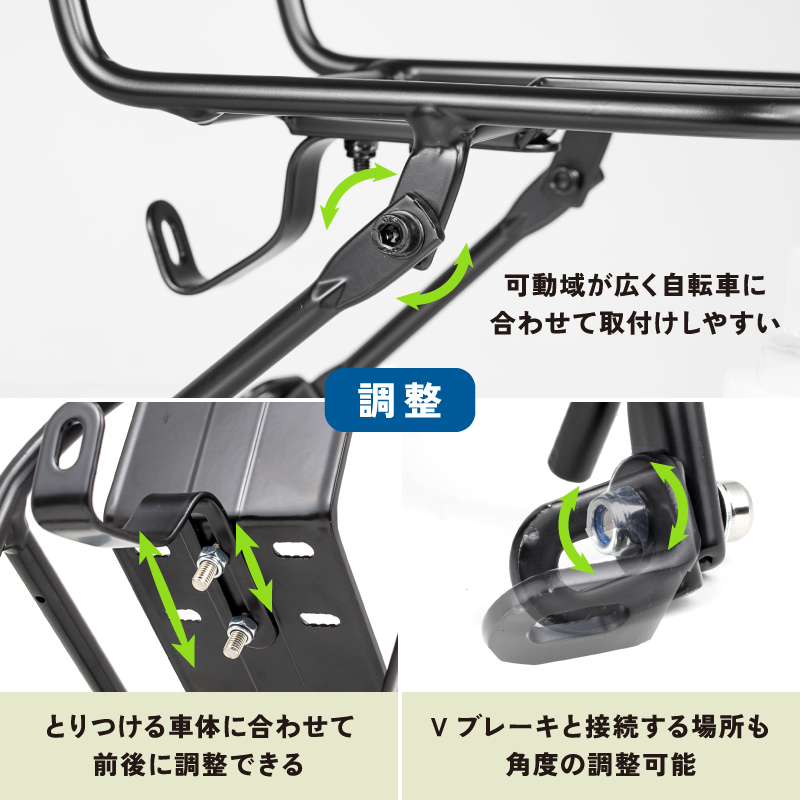 GORIX ゴリックス フロントラック 自転車 前 荷台 キャリア (GFR045