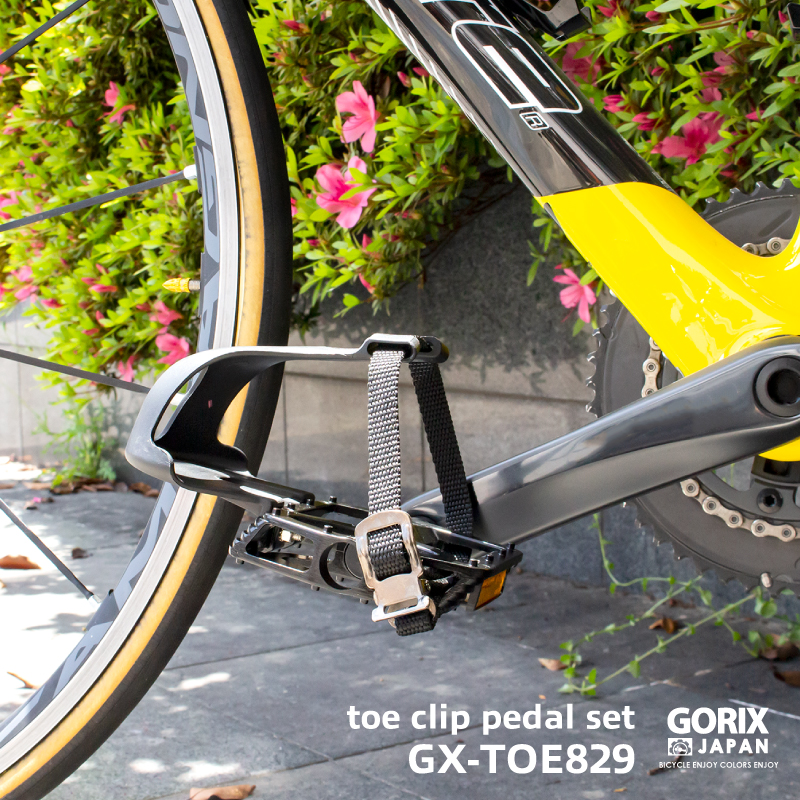 GORIX 自転車ペダル トゥークリップ ペダル フラットペダル セット