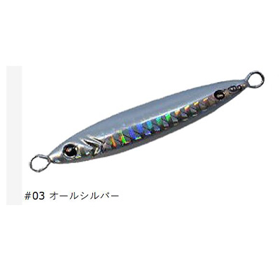 Crazy Ocean（クレイジーオーシャン） メタラー TG 40号 150g