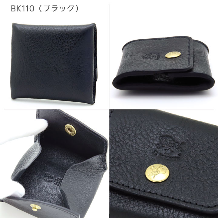 IL BISONTE（イルビゾンテ） コインケース 小銭入れ 本革 ブラック