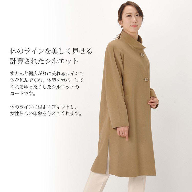 sankyo shokai（三京商会） ＜爆買＞[10%offクーポン]セーブルカシミヤ