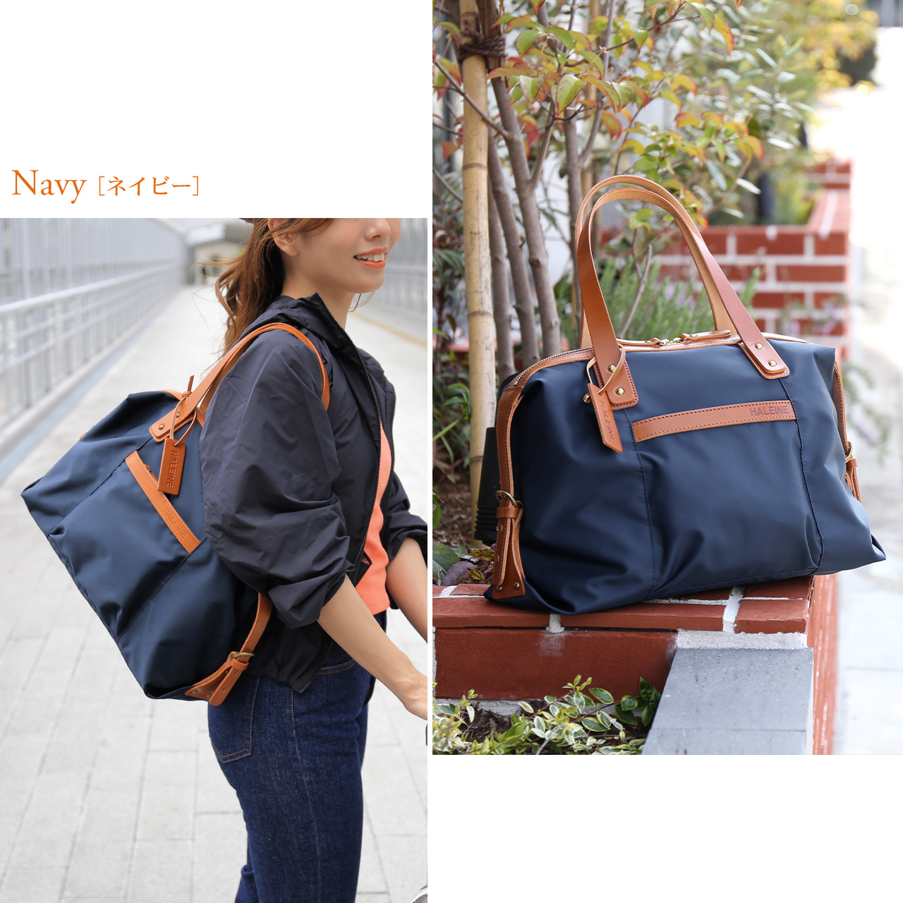 HALEINE（アレンヌ） ＜爆買＞HALEINE ブランド ミニ ボストンバッグ