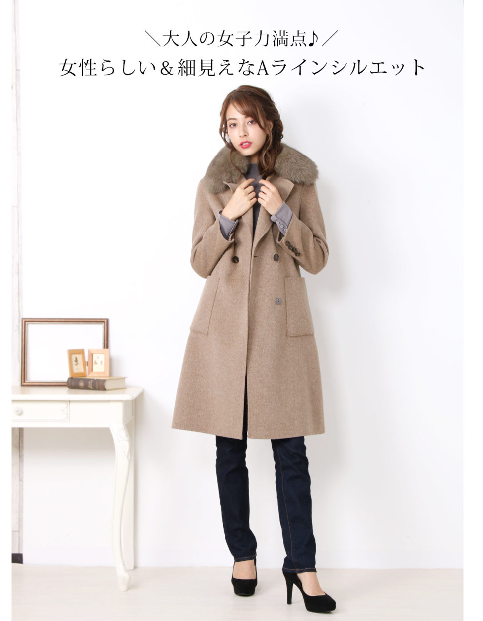 sankyo shokai（三京商会） ＜爆買＞[10%offクーポン]ウール テーラー