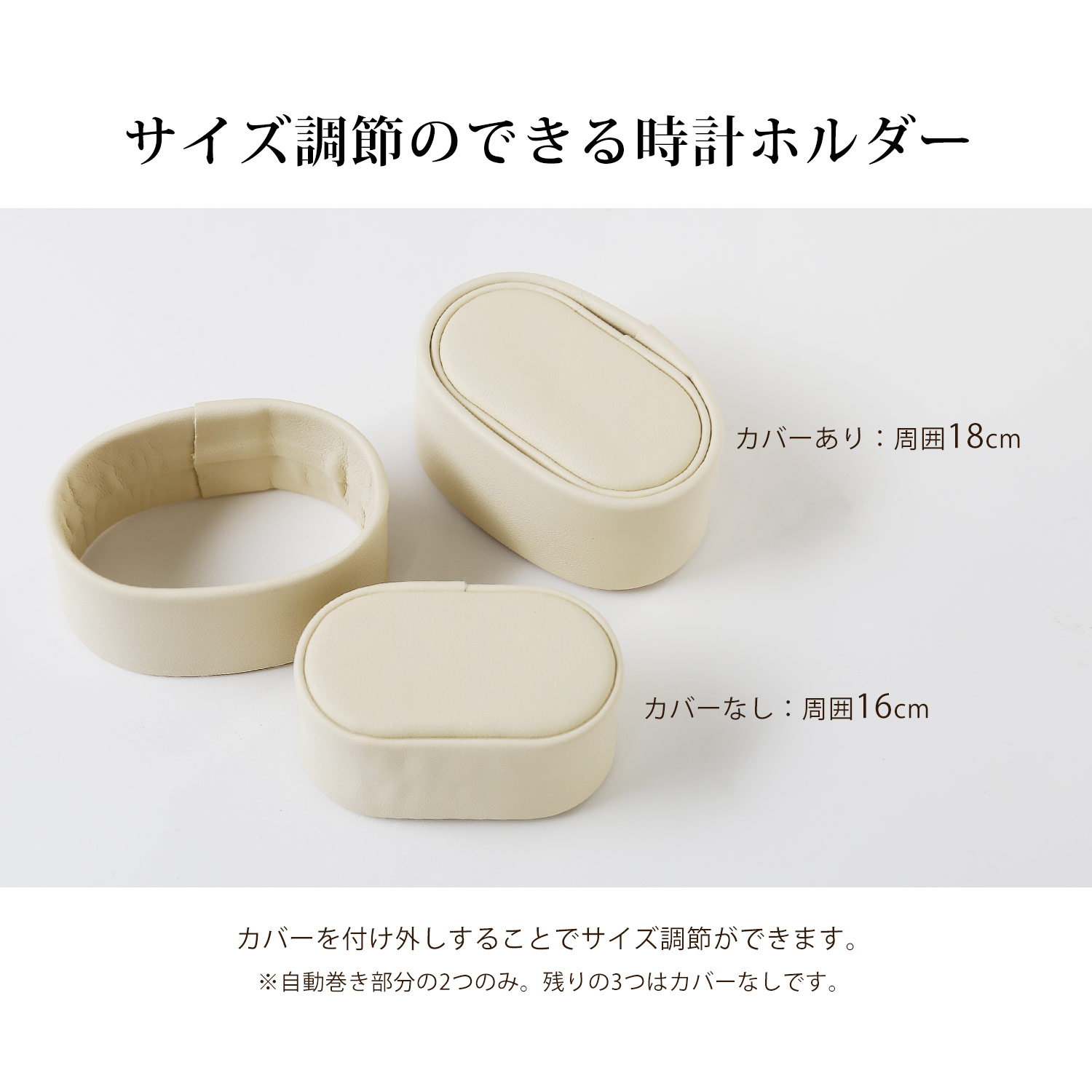 sankyo shokai（三京商会） ＜爆買＞ワインディングマシーン マブチ