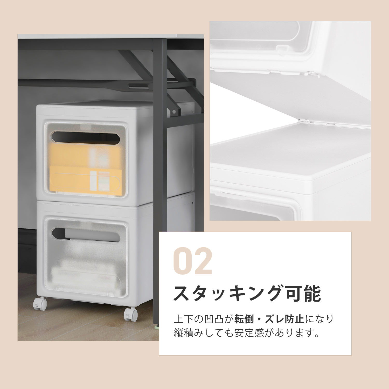 sankyo shokai（三京商会） 収納ボックス 収納ケース 組み立て式 2面