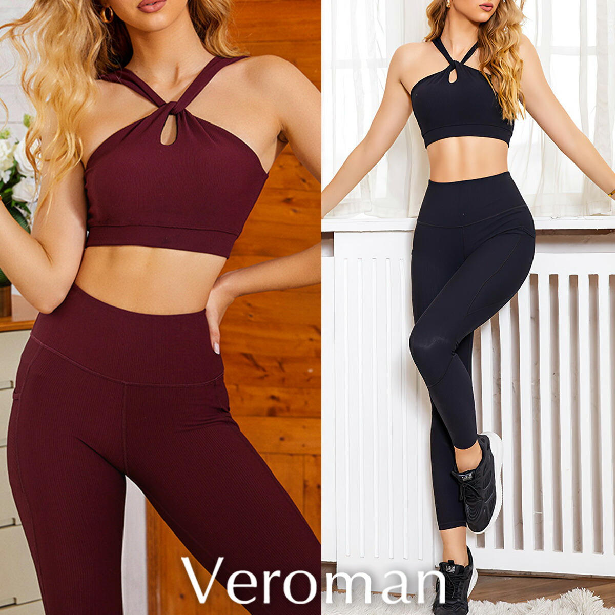 スポーツウェア レディース 上下セット おしゃれ ホルターネック ヨガ