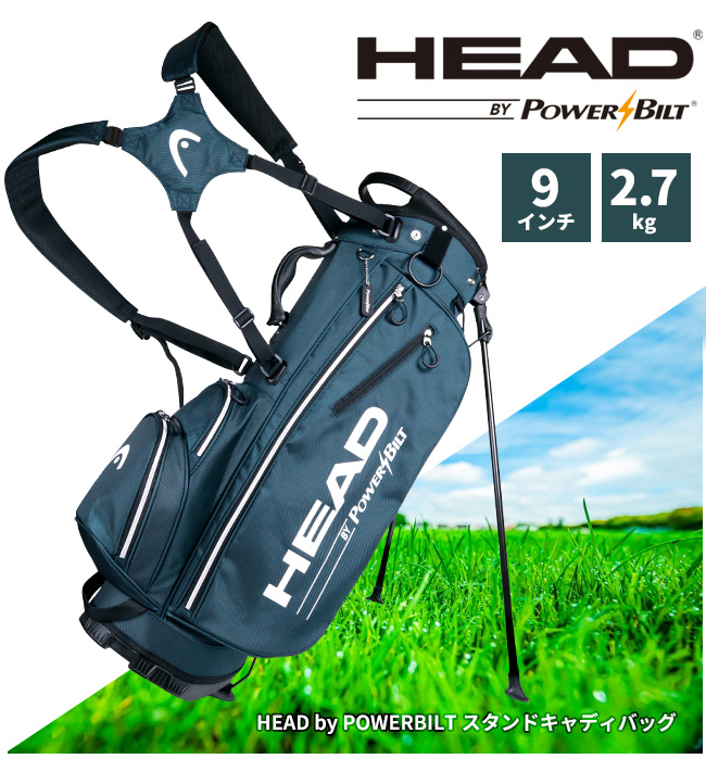 ポイント最大+19％☆3/1(月)23:59迄 スタンドキャディバッグ 数量限定