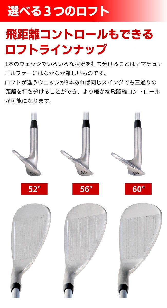 ゴルフ ウェッジ 52° 56° 60°WEDGE Lab オーセンティックウェッジ