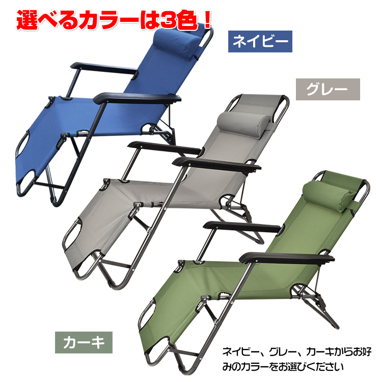 Hill Stone（ヒルストーン） アウトドア チェア 折りたたみ椅子 軽量