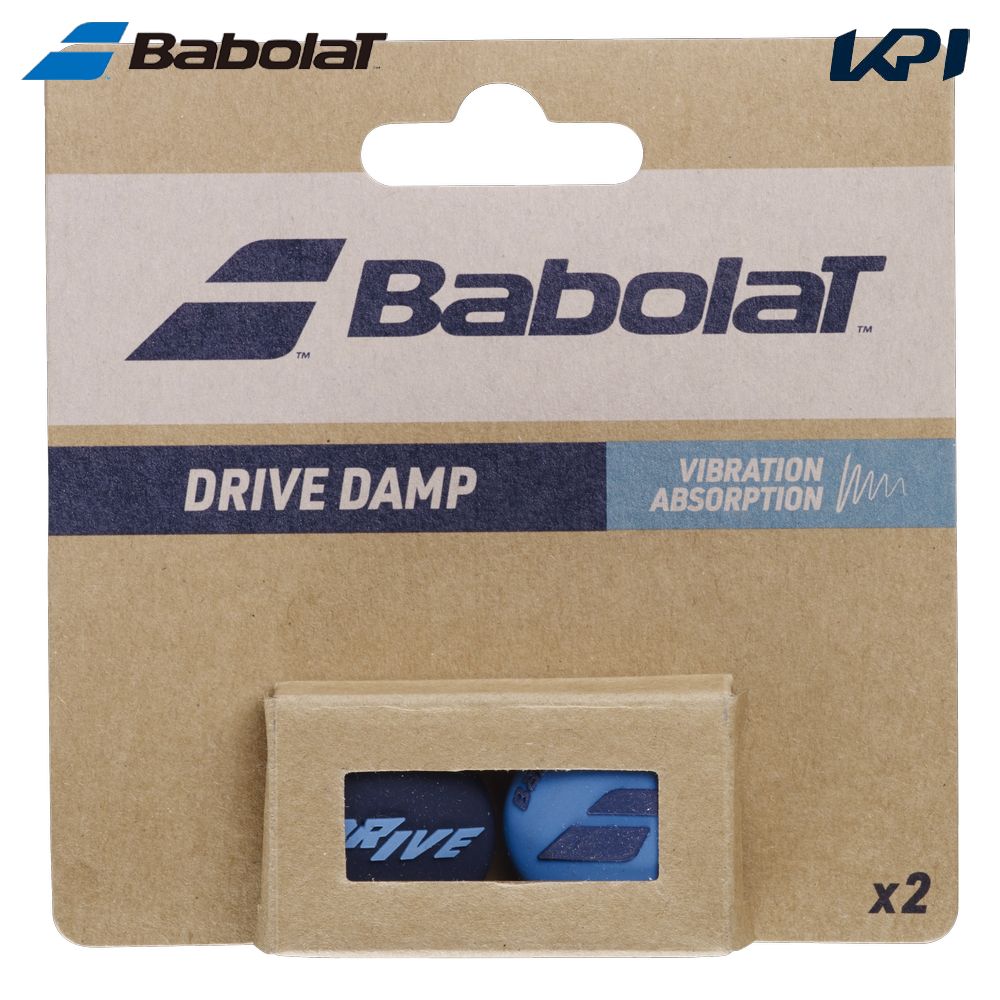 Babolat（バボラ） テニス振動止め DRIVE DAMP X2 ドライブ ダンプ 2個