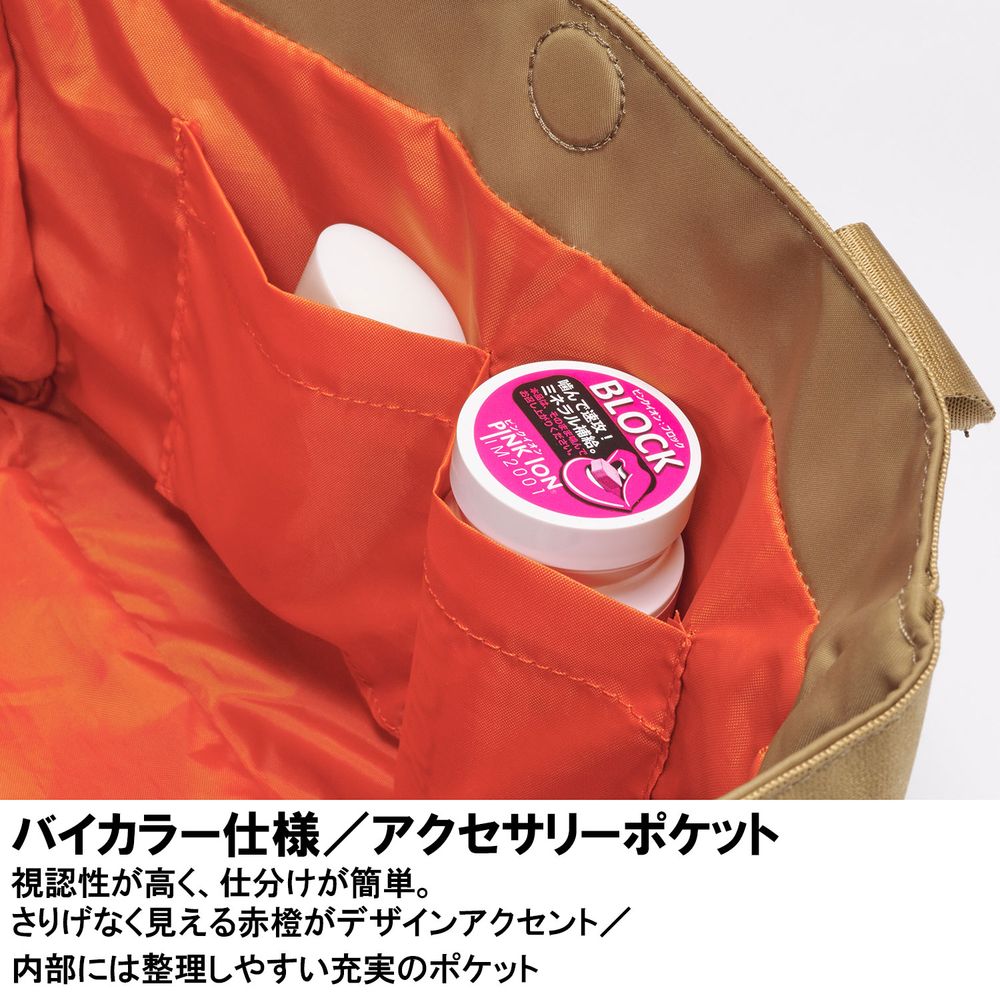 Prince（プリンス） 『即日出荷』プリンス テニスバッグ・ケース TECH