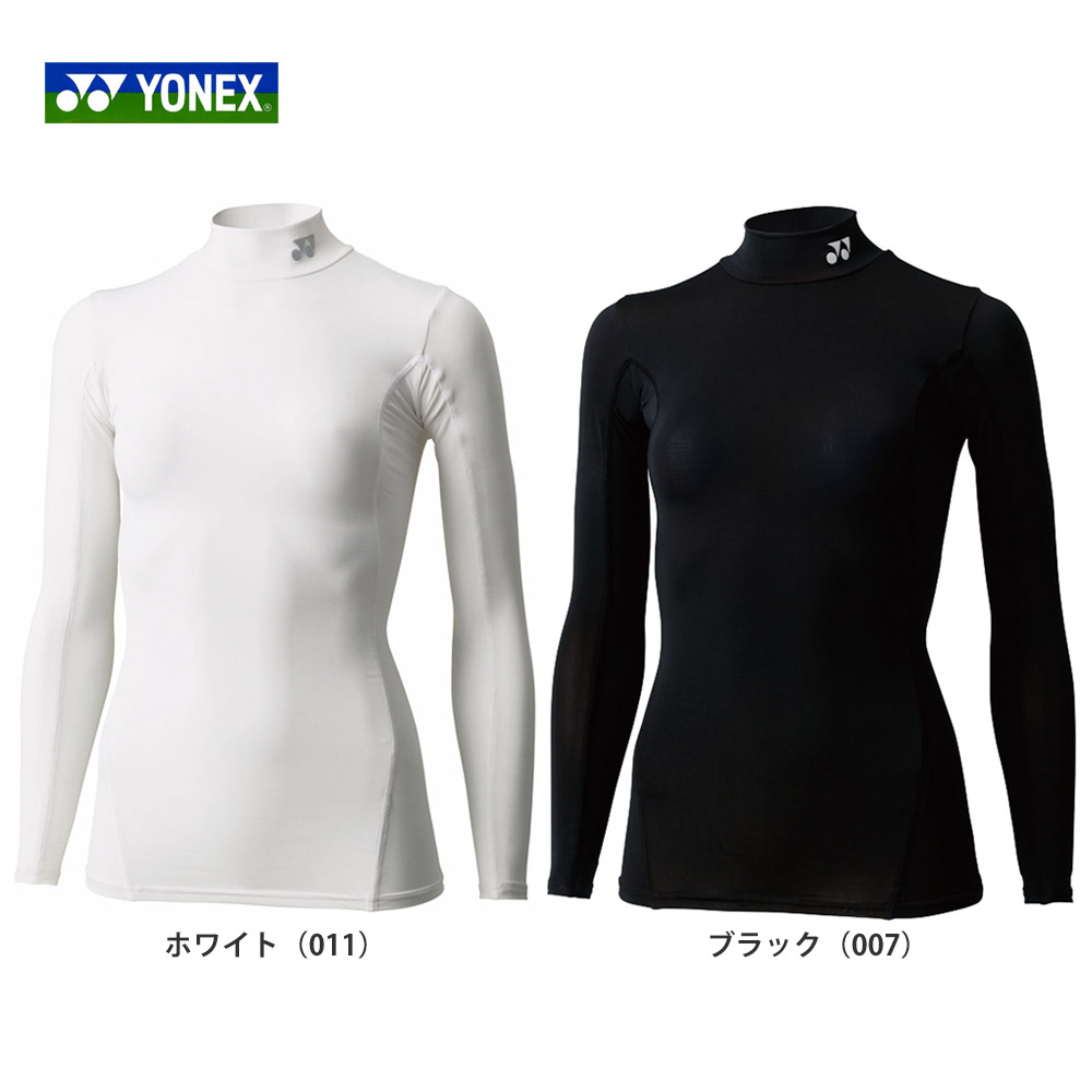 YONEX（ヨネックス） テニスウェア レディース ウォームアップシャツ