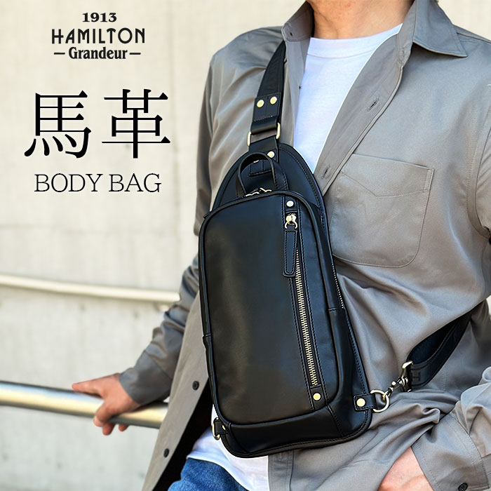 ボディバッグ メンズ 本革 革 レザー ショルダーバッグ 斜めがけ