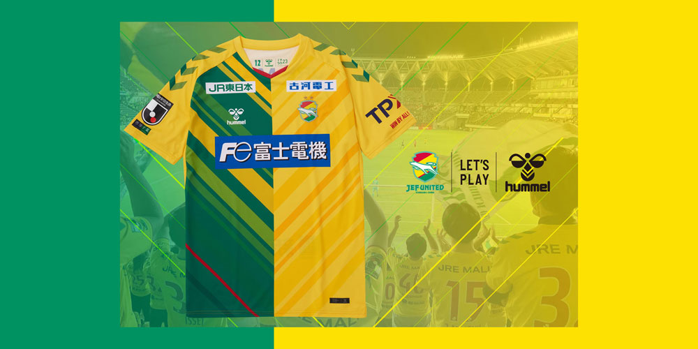 hummel（ヒュンメル） ジェフユナイテッド市原・千葉 フォイエ